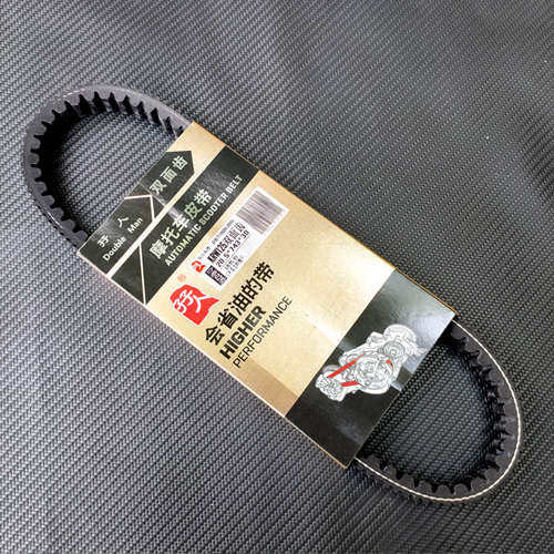 孖人改装裂行NX鲨传动I鲨NS双巧离合器皮带EX125齿喜迅AS格