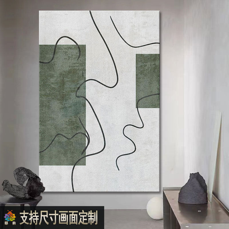 侘寂风装饰画无框画定制民宿酒店玄关挂画客厅书房卧室艺术抽象画