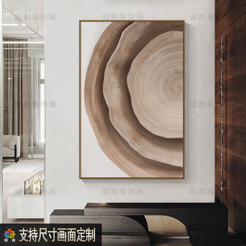侘寂风民宿酒店抽象装饰画复古中古风挂画无框画客厅餐厅挂画定制
