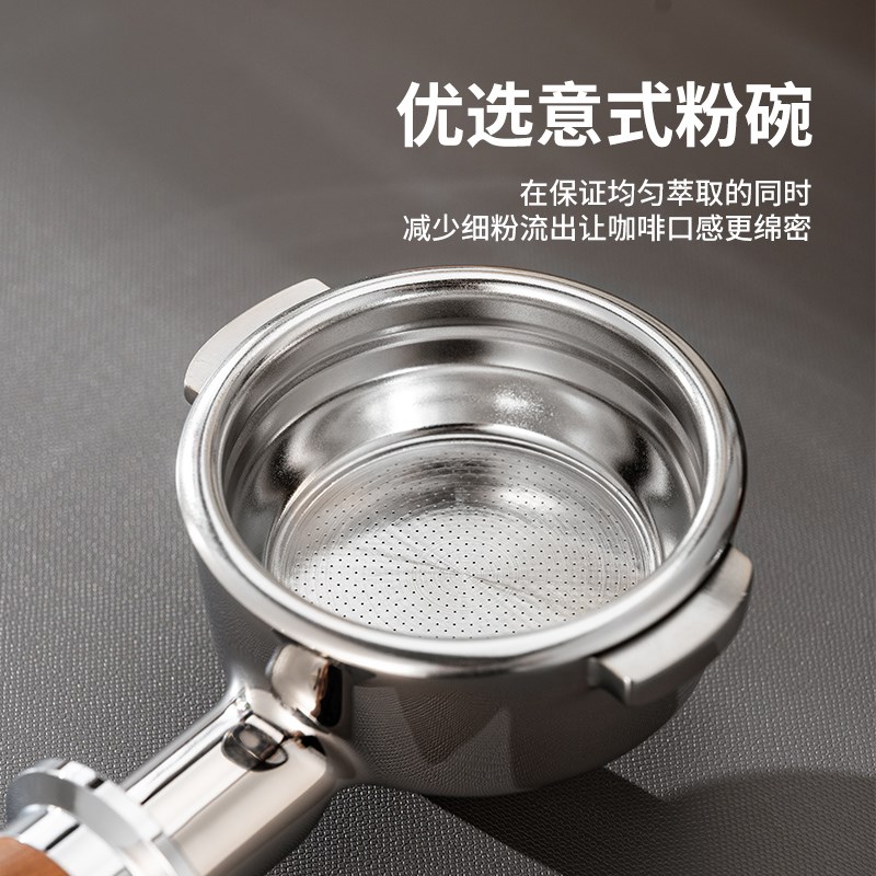 咖啡无底手柄 惠家/E61/百胜图/铂富/迪朗奇 咖啡机通用手柄配件