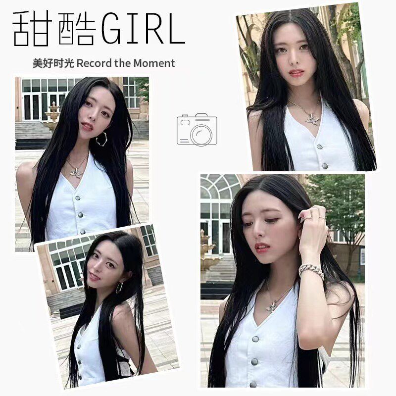 真发假发女长发一片式接发片隐形无痕加发量接长发可拉可烫假发