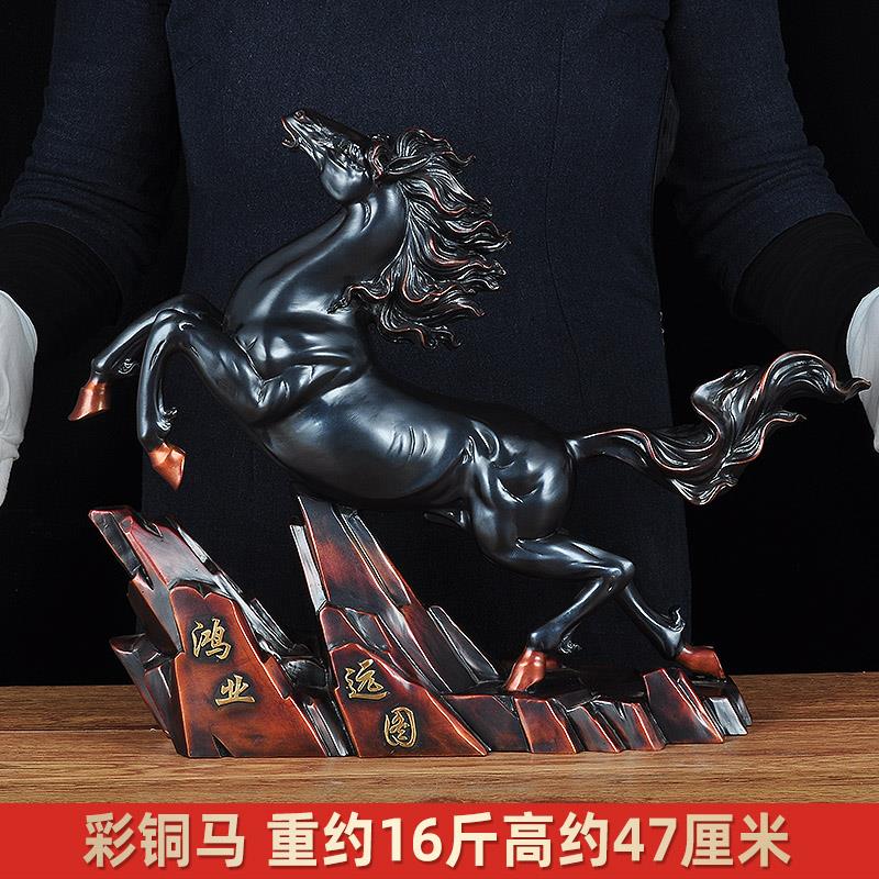 铜马摆件招财红色马工艺品马到成功开业礼品公司办公室老板桌装饰