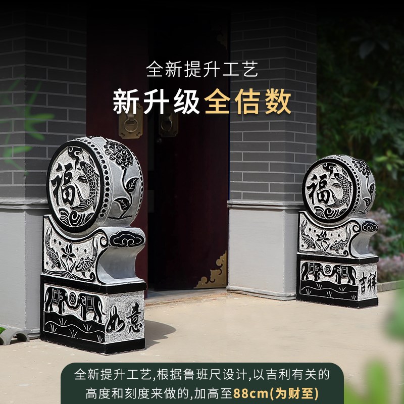 石门墩抱鼓石一对别墅门前摆件天然青石门口石头石墩石鼓