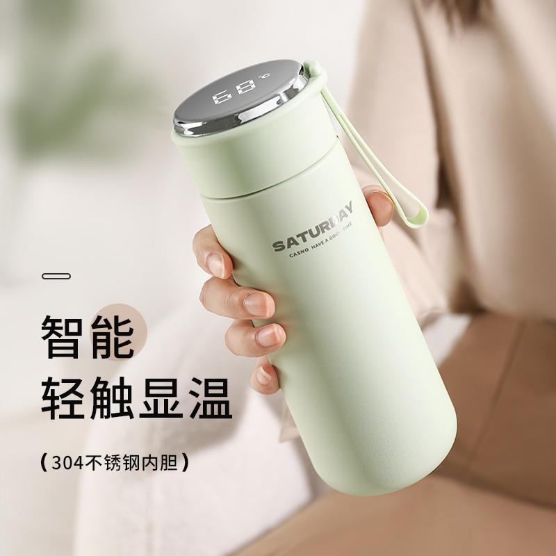 沃普智能保温杯2025年新款女高颜值数字显温学生上学便携泡茶水杯