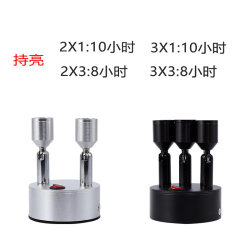 led可充电双头展柜射灯珠宝柜台无线1W3W展柜应急射灯地摊小射灯