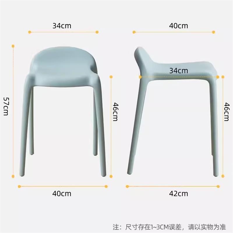 塑料凳子加厚家用客厅简约可叠放商用等位椅北欧熟料胶板凳餐桌凳