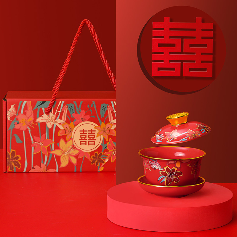 结婚敬茶杯子碗筷礼盒套组改口陪嫁红色茶具敬酒喜碗一对婚庆用品图片