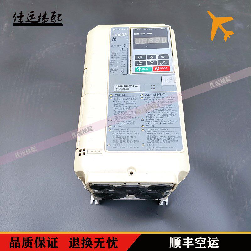 电梯安川变频器L1000A变频器CIMR-LB4A0018FAB CIMR-LB4A0018FAA