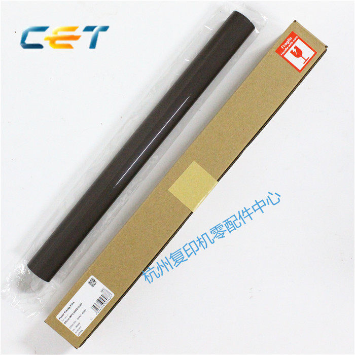中恒CET 适用理光MP 2554 3054 3554 C3002 定影膜 定影带 加热膜