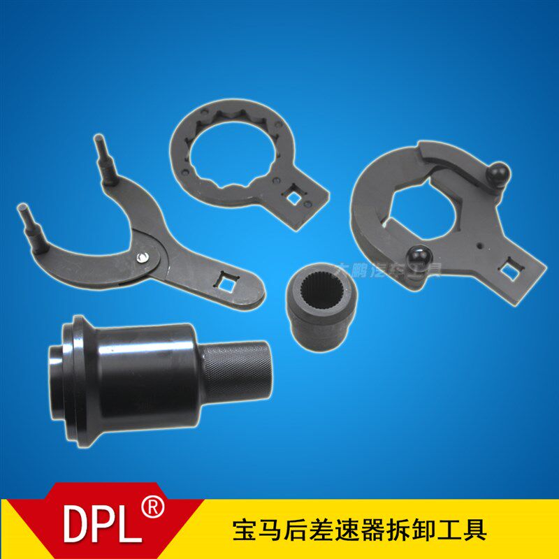 宝马X3 X5 X6后差速器工具 宝马后驱动桥差速器 传动轴拆装工具