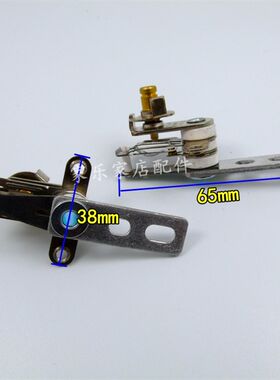 优质 电火锅电炒锅 电炖锅温控器双金属片机械火力调温开关横拉式