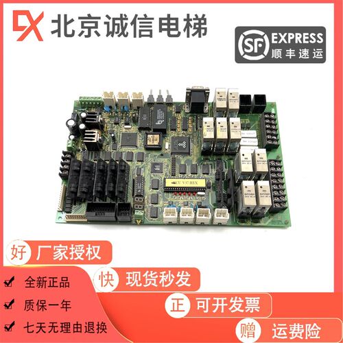 崇友电梯主板PU168-4NGF9003-EUB52-C2 C3 GFC. LTD原装现货