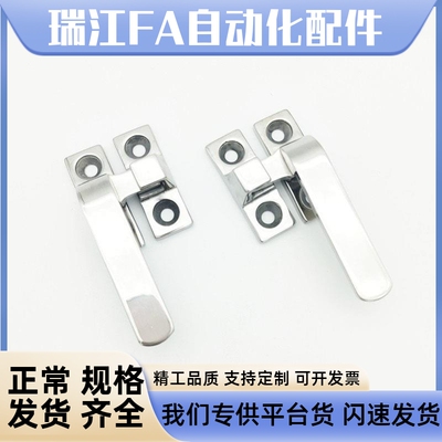 FHS31-L80/L100 FHS41拉手 旋转扣 不锈钢把手LCR/LCL80/100