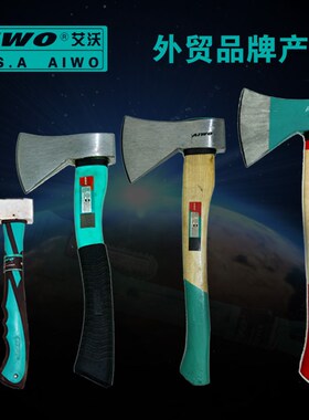 木工斧头纯钢小斧子砍树工具全钢砍柴开山精钢劈柴神器家用农村