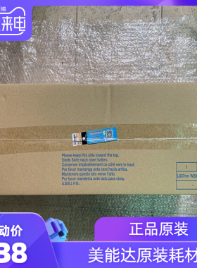 柯尼卡 美能达C226套鼓 C266硒鼓组件 IU215鼓组件 彩色 带标