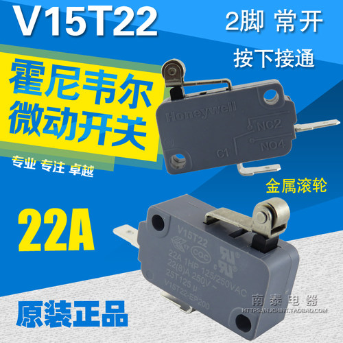 霍尼韦尔微动开关 V15T22 大电流22A 金属滚轮 2脚1常开 按压通电