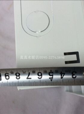 伏士特电箱布线箱回路箱配电箱暗装6-9回路空气开关盒室内断路器