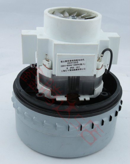 亿力吸尘器配件YLW72*66*77*95系列30L20升60L75升电机1400W1200W