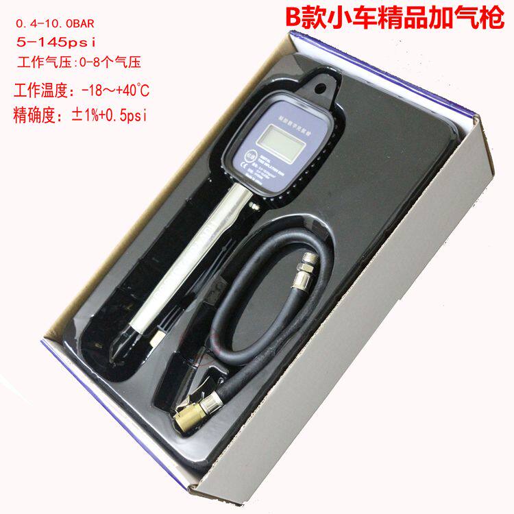 数显高精度液晶数字轮胎充气表 轮胎加气枪 汽车轮胎表胎压气压表