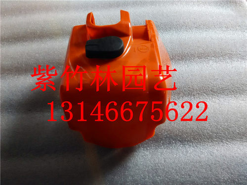 适用于空滤外罩汽油据配件斯蒂尔MS210/230/250油锯空滤外罩配件