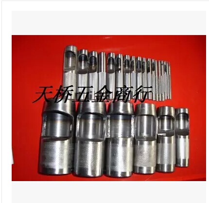 皮带冲子 冲头 皮革冲子 打孔器 橡胶版冲子 打孔冲子 55mm