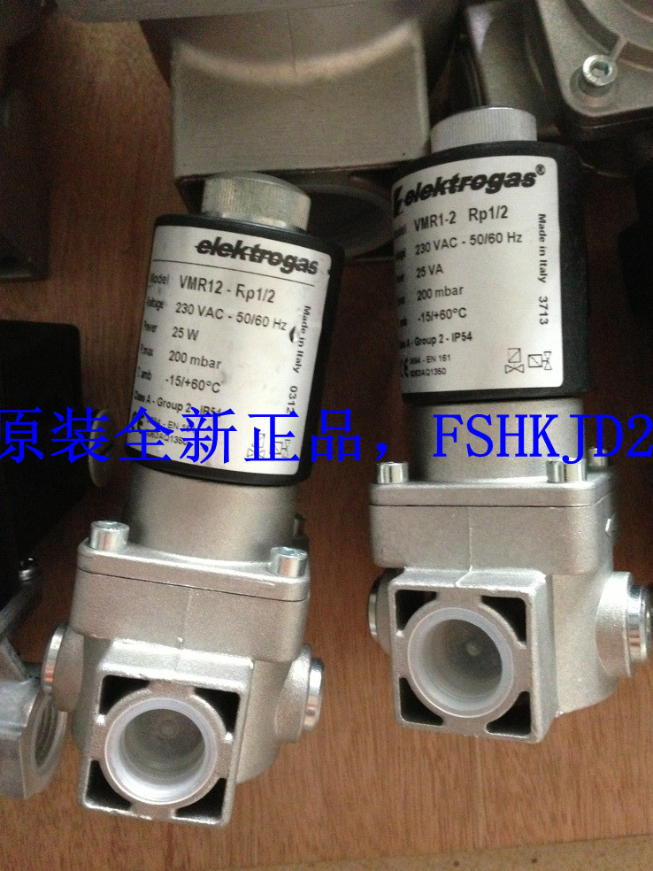 烧嘴点火电磁阀,VMR1-2 RP1/2, VMR12A