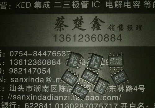 供应LT1308CS8  1308B进口原装拆机集成IC 贴片8脚1308特价