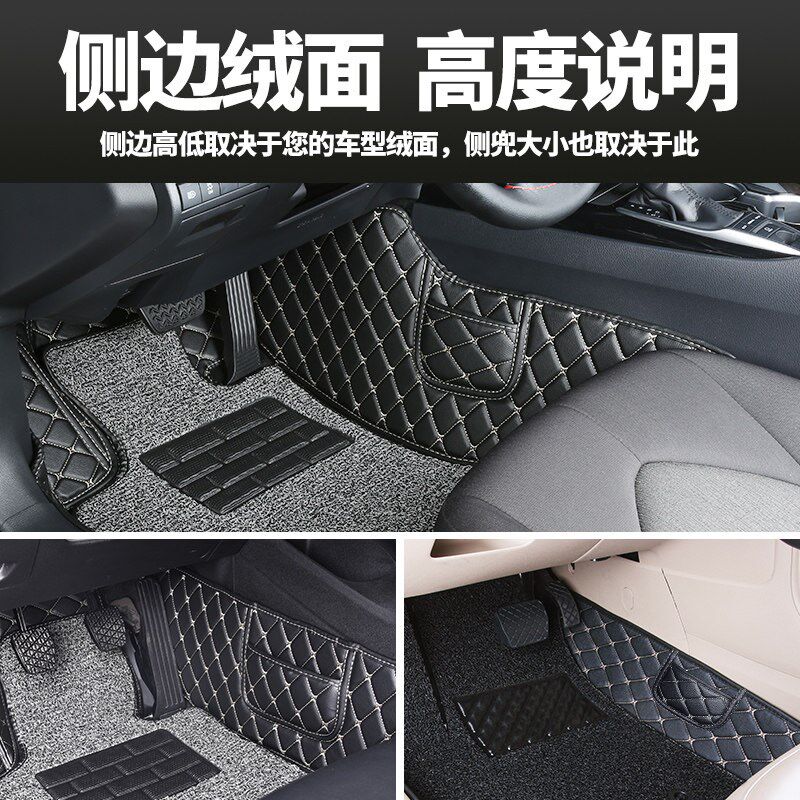 长安cx70凌轩cs95睿行s50v全包欧诺s全包围七7座前排专用汽车脚垫