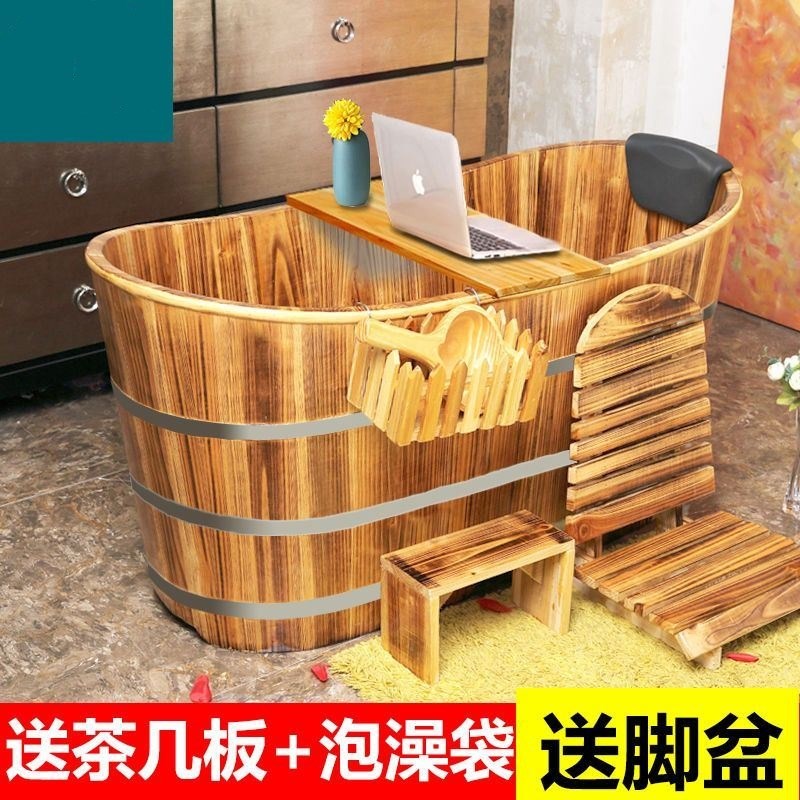 美容院泡澡洗澡桶浴盆沐浴桶木桶家用全身大人成人浴缸墨玉熏蒸桶