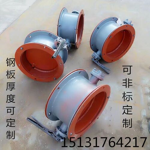 手动通风蝶阀 DN200 219 273 315 350 400 450 500 600蝶阀厂家