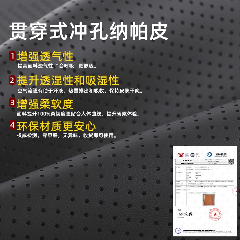 25款长安深蓝S09头枕腰靠汽车座椅靠枕护颈枕内饰改装配件用品