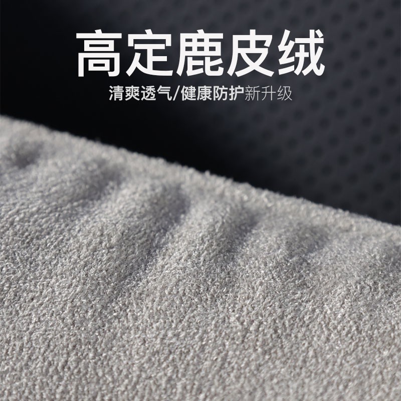 适用于21-25款极氪001汽车头颈枕腰枕腰靠内装饰改装专用极氪001