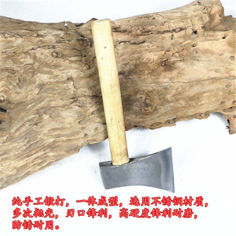 斧头劈柴开山大砍长斧子木工小斧头刀家用户外木匠砍柴板斧战斧