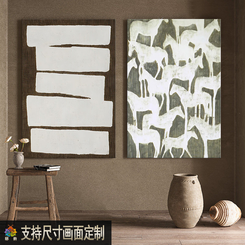 民宿酒店侘寂风艺术抽象装饰画小众无框画软装油画布玄关挂画定制