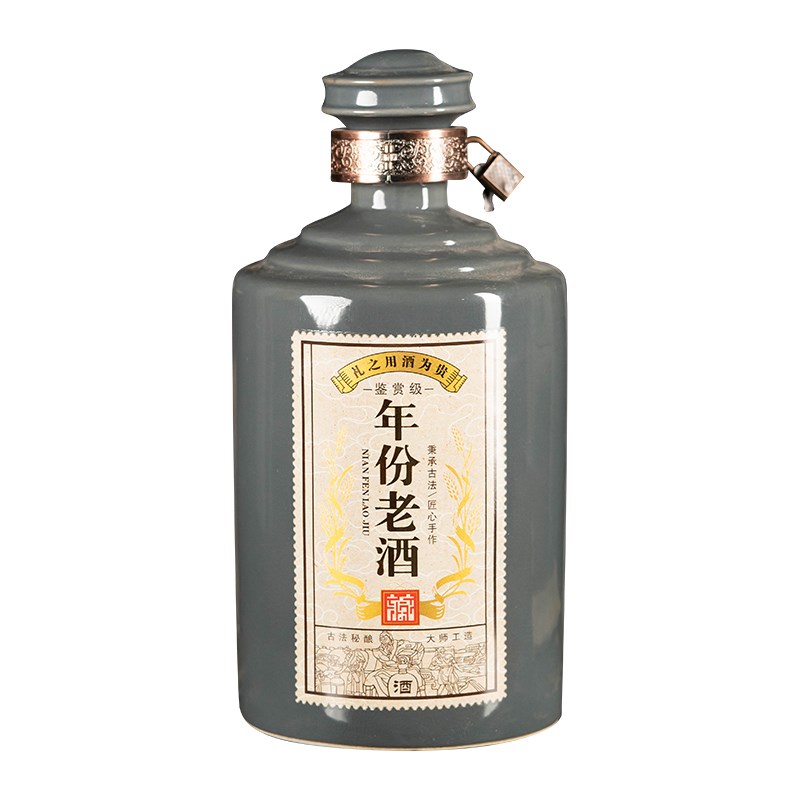 景德镇陶瓷高档空酒瓶5斤装家用密封专用白酒瓶酒坛酒壶酒罐送礼
