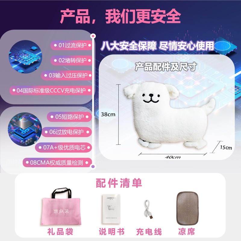 腰部按摩仪线条公仔抱枕背部护腰神器办公车载靠垫全身按摩器礼物