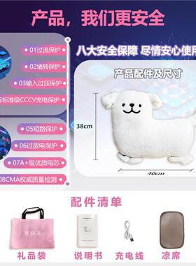 腰部按摩仪线条公仔抱枕背部护腰神器办公车载靠垫全身按摩器礼物