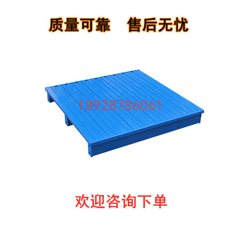 叉车托盘金属防潮耐磨仓储垫板卡板物流周转地台板栈板货架铁托盘