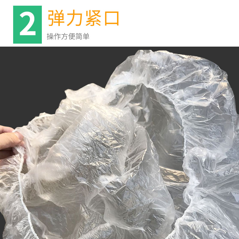 汽车轮胎套 一次性轮胎保护罩工业喷漆防护罩防水防狗撒尿保护膜