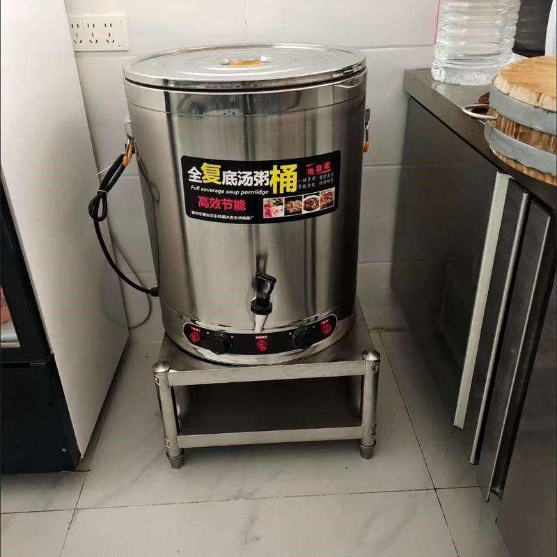 35高二层不锈钢置物架消毒柜保温汤桶架小洗衣机冰箱花盆垫高架子