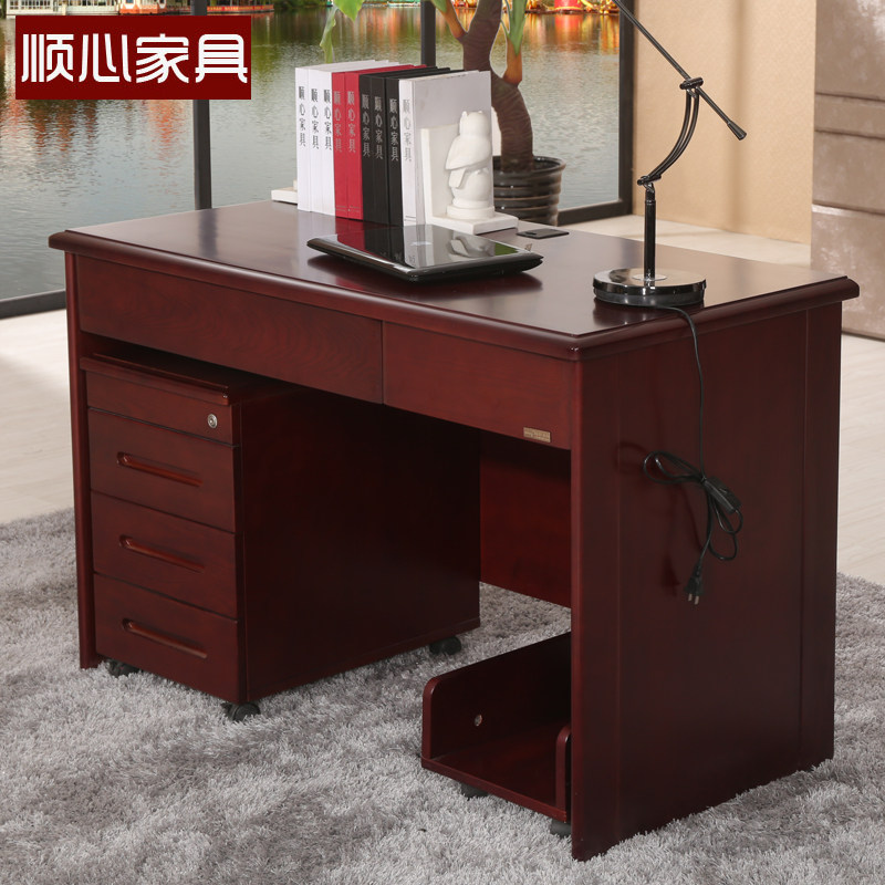 顺心家具实木书桌学习家用笔记本电脑桌水曲柳中式写字台写字桌