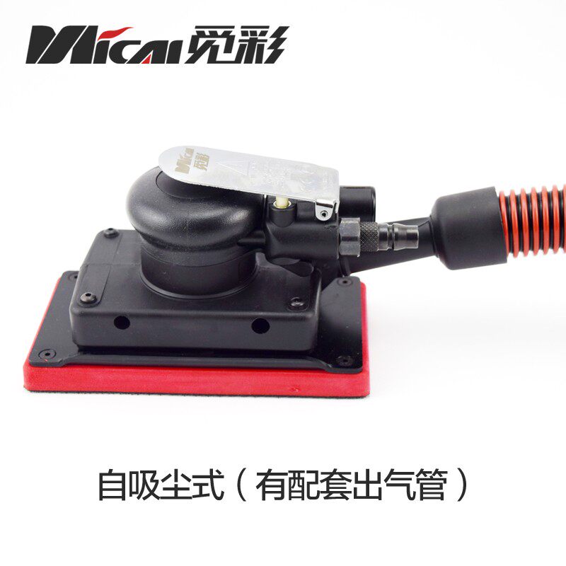 方形气动磨光机汽车打磨工具砂纸机震动磨灰机抛光机底盘90*170mm