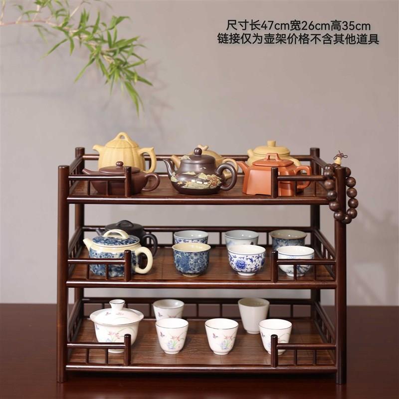 望舒三层加宽超大竹编席面楠竹紫砂茶壶茶杯收纳置物博古架