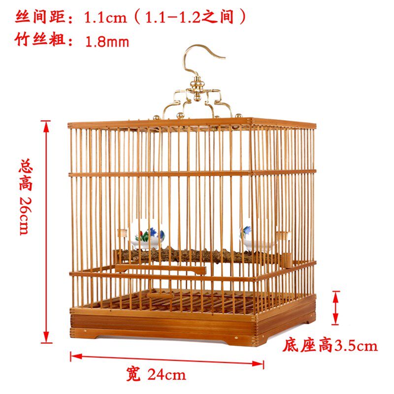 卯榫手工竹制老竹鸟笼方形活底鸟笼绣眼贝子黄雀玉鸟小型鸟笼包邮
