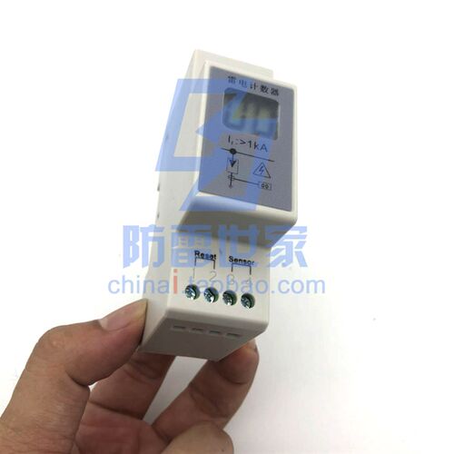 中鹏TOP雷电计数器浪涌保护器SPD,可议价