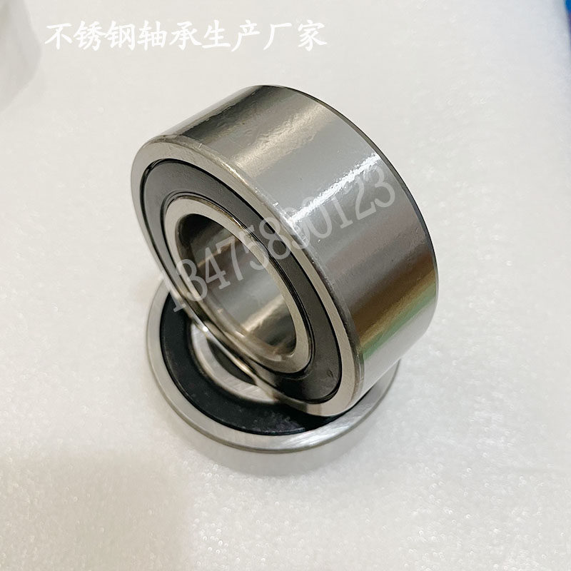 不锈钢轴承 3313 3314 3315 3316 3317 3318 3319 3320 3322 RS