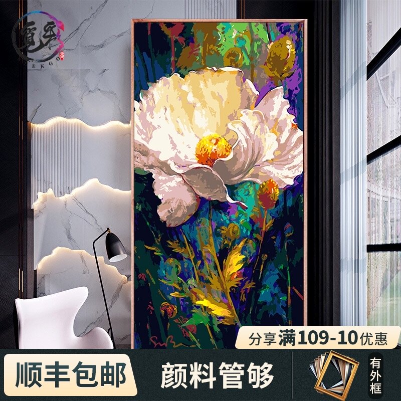 数字油画diy玄关手绘客厅风景大尺寸手工填充填色竖版油彩装饰画