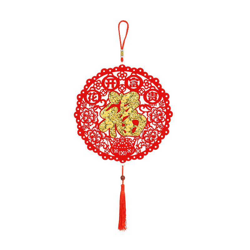 新年春节福字中国结剪纸家居室内门窗对联挂饰墙壁福字灯笼挂件