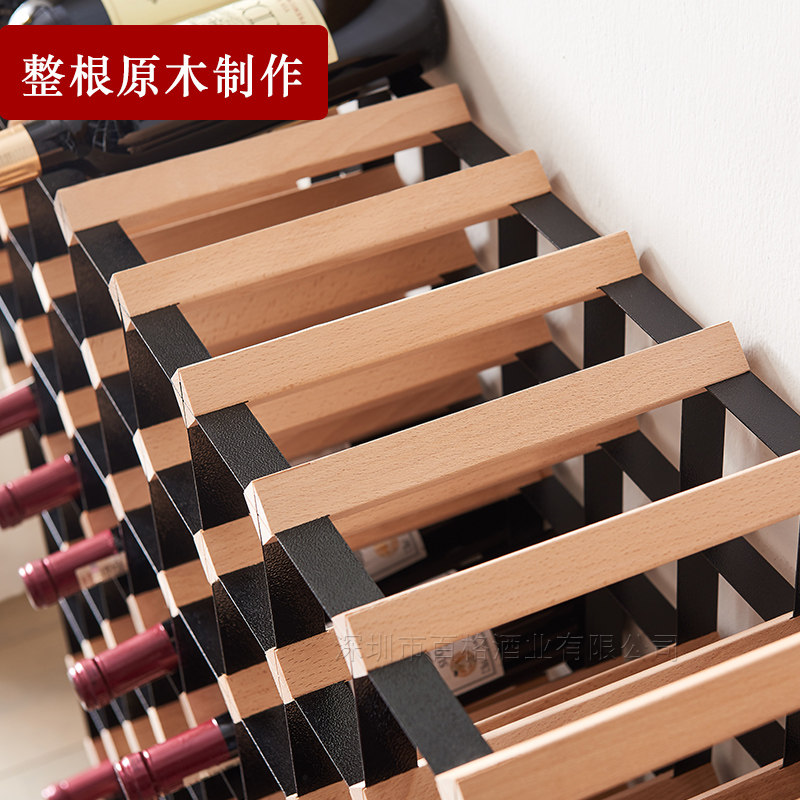 榉木0.7米红酒架创意格子红酒瓶摆件简约家用木质酒格酒瓶架子
