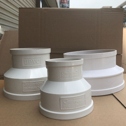 PVC同心大小头异径转换接头排水管变径塑料直接250转160变110直通